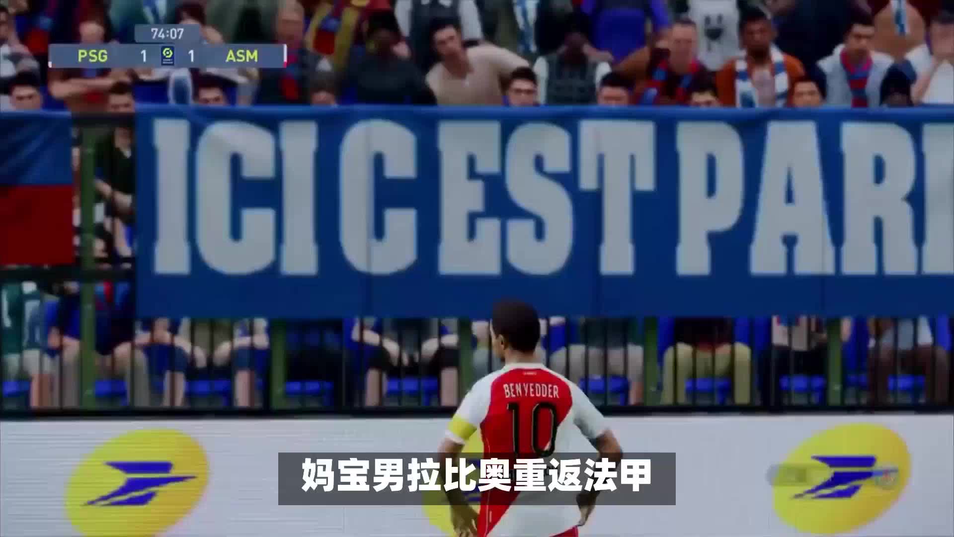 加以改进案