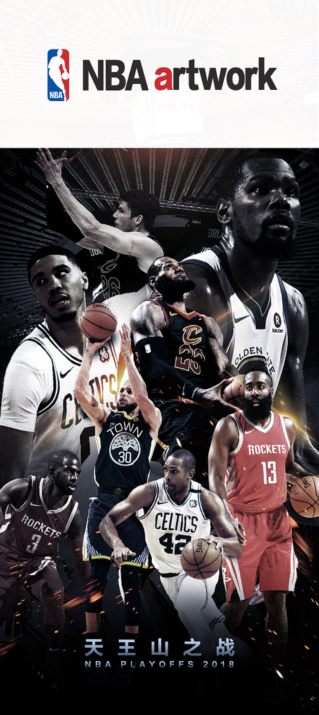 乐部文化和 乐部文化和